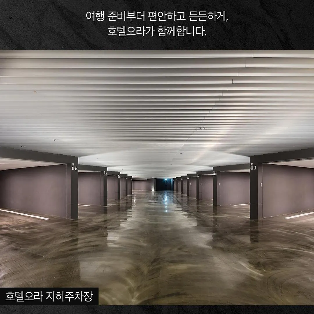 Hotel Ora 인천 3*,