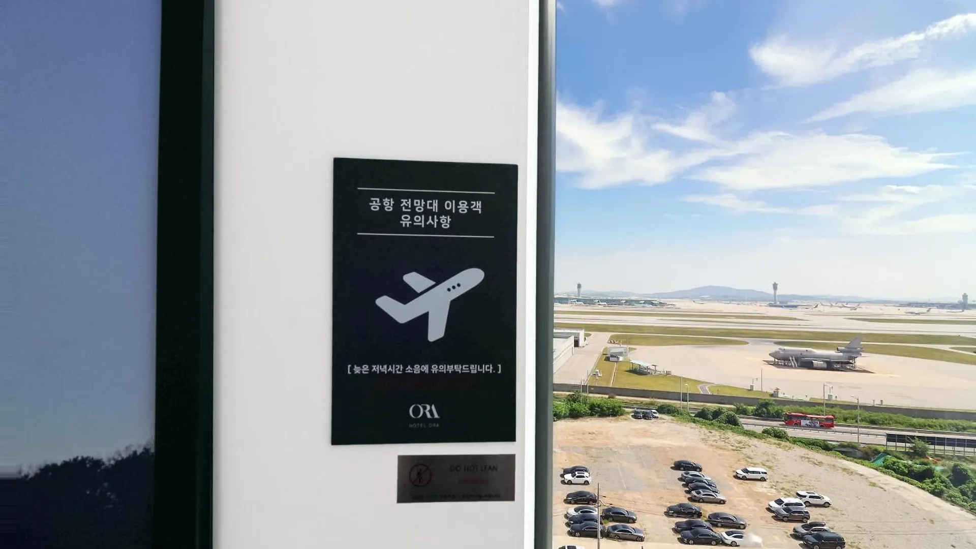 Hotel Ora Incheon 3*,  Korsel