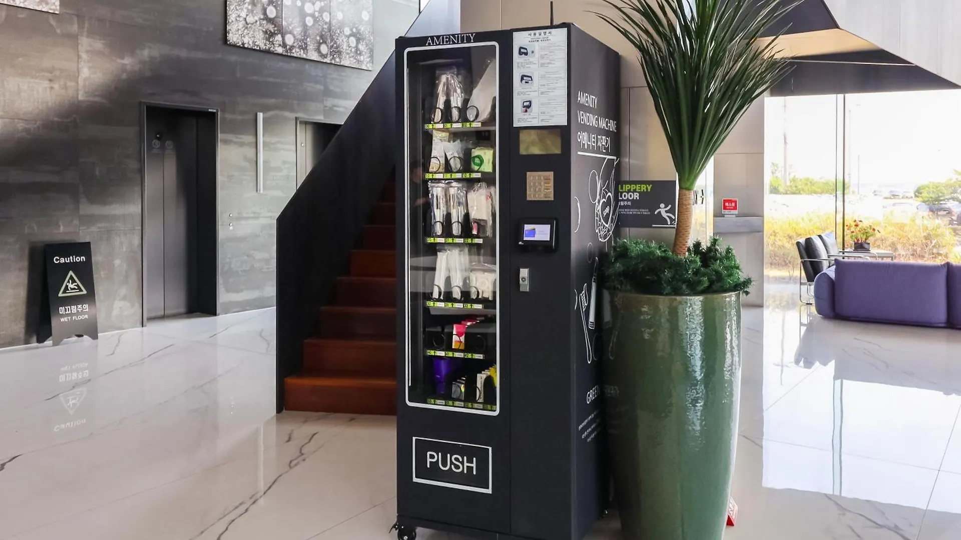 Hotel Ora Incheon Korsel
